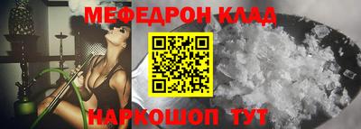 СК Бугуруслан