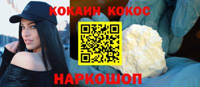 СК Бугуруслан