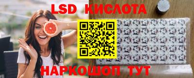 СК Бугуруслан