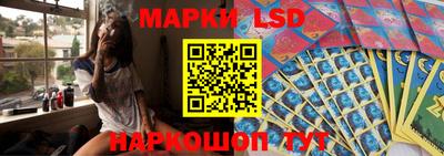 СК Бугуруслан
