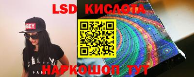 СК Бугуруслан