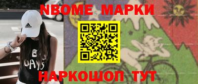 МДМА Бузулук