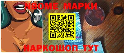 СК Бугуруслан