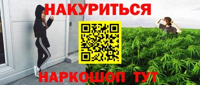 а пвп мука Будённовск