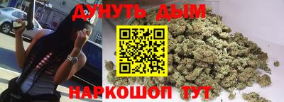 альфа пвп Канаш