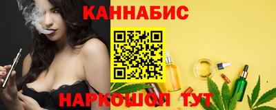 СК Бугуруслан