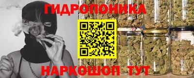 СК Бугуруслан