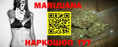 МДМА Бузулук