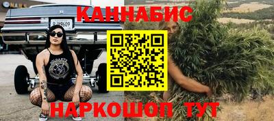 а пвп мука Будённовск