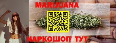 а пвп мука Будённовск