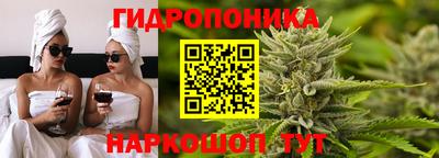 МДМА Бузулук