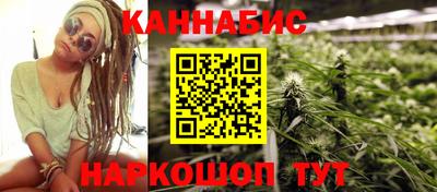 а пвп мука Будённовск