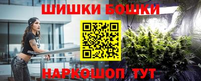 СК Бугуруслан