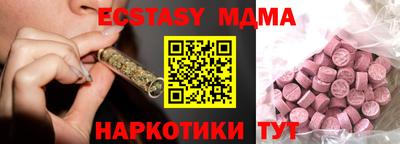 а пвп мука Будённовск