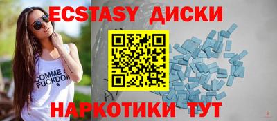 СК Бугуруслан