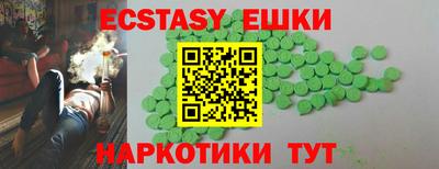 СК Бугуруслан