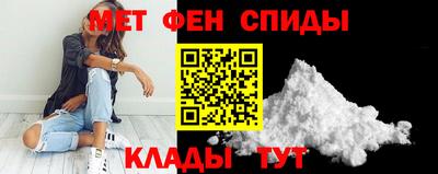 а пвп мука Будённовск