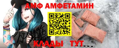СК Бугуруслан