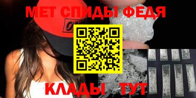 а пвп мука Будённовск
