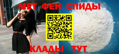 МДМА Бузулук