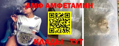 СК Бугуруслан