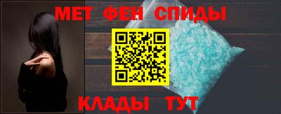 СК Бугуруслан