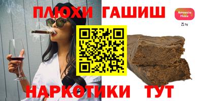 а пвп мука Будённовск