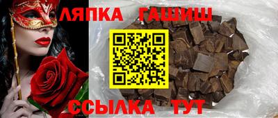 а пвп мука Будённовск
