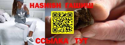 СК Бугуруслан