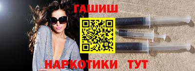 сатива Кандалакша