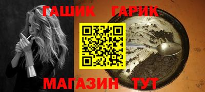 а пвп мука Будённовск