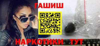 а пвп мука Будённовск