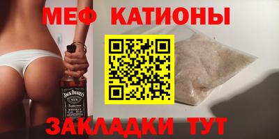 СК Бугуруслан